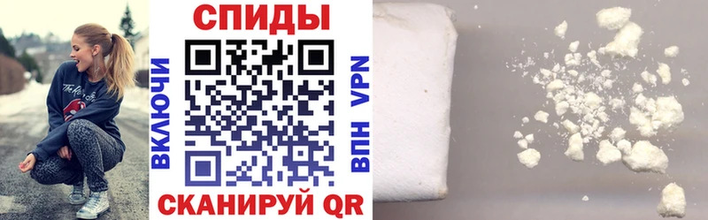 Амфетамин Premium  blacksprut ONION  Киреевск  как найти закладки 