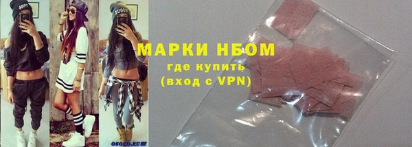 мет Нягань