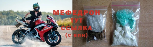 ПСИЛОЦИБИНОВЫЕ ГРИБЫ Новодвинск