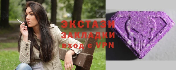мет Нягань