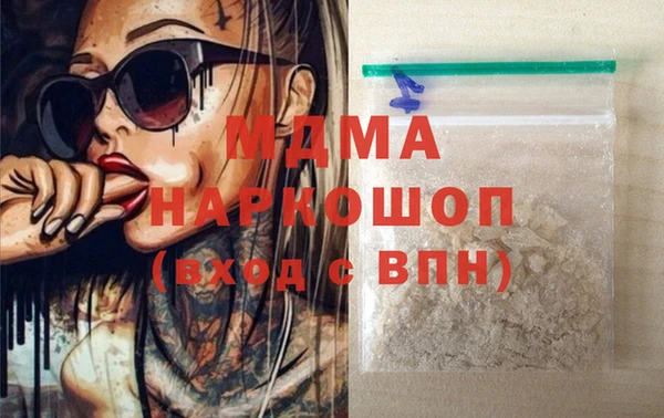 мет Нягань