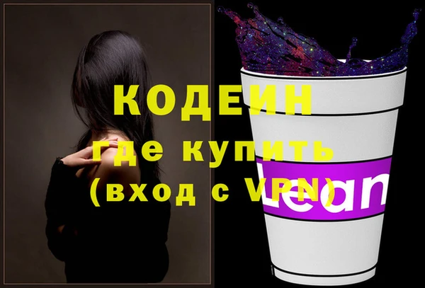 мет Нягань