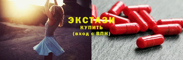 мет Нягань