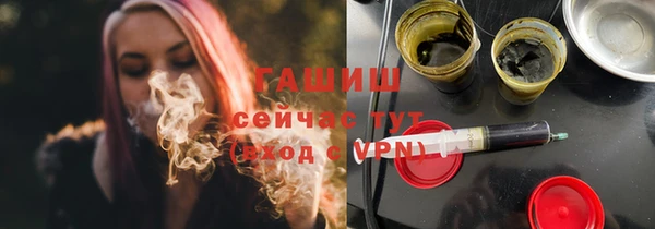 прущая мука Нязепетровск