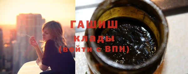 кокаин VHQ Няндома