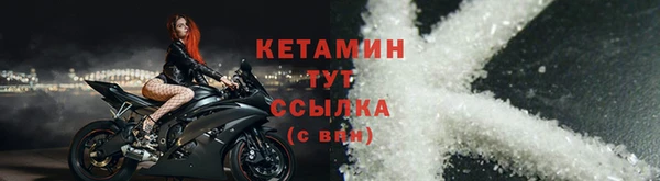 кокс Новокубанск