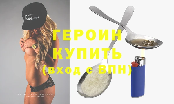мет Нягань