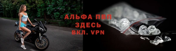 кокс Новокубанск
