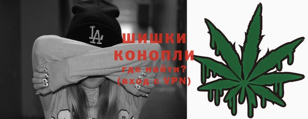 кокс Новокубанск