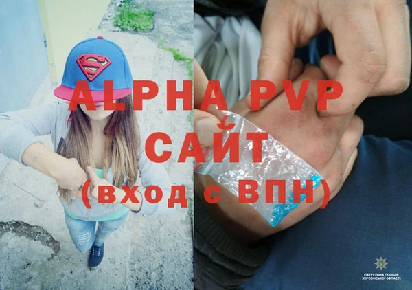 кокс Новокубанск