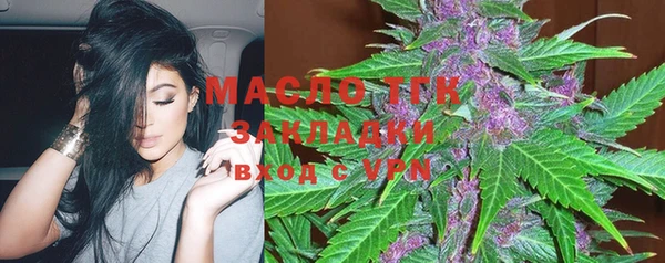 кокс Новокубанск