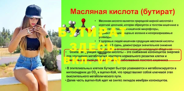 кокаин VHQ Няндома