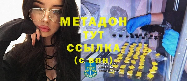 прущая мука Нязепетровск