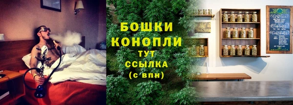 кокаин VHQ Няндома