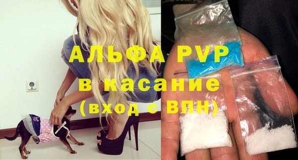 мет Нягань