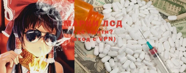 кокаин VHQ Няндома