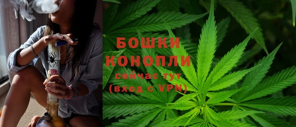 прущая мука Нязепетровск