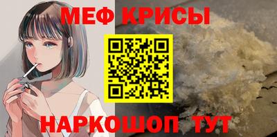 Альфа ПВП Гагарин