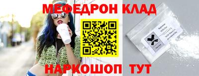 ГАЛЛЮЦИНОГЕННЫЕ ГРИБЫ Апрелевка