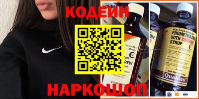 Альфа ПВП Гагарин