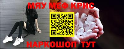 Альфа ПВП Гагарин