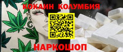 Альфа ПВП Гагарин