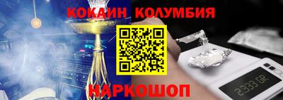 соль ск Гатчина