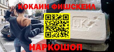 Альфа ПВП Гагарин