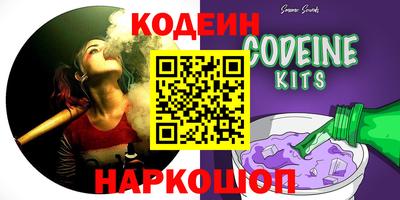 соль ск Гатчина