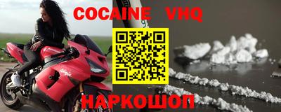 Альфа ПВП Гагарин