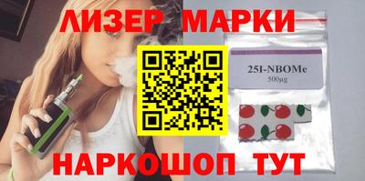 MDMA Premium VHQ Азнакаево