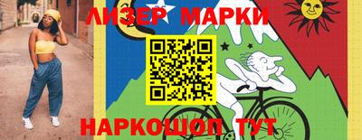 меф VHQ Апшеронск