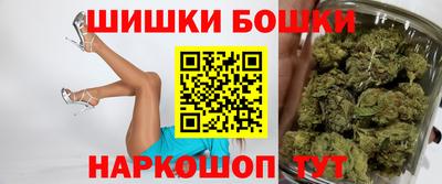 Альфа ПВП Гагарин