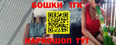 mix Абакан