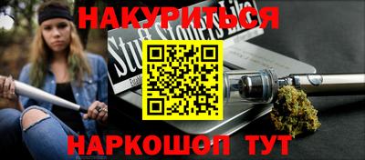 Альфа ПВП Гагарин