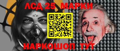 дурь Гатчина