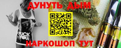 соль ск Гатчина