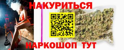 соль ск Гатчина