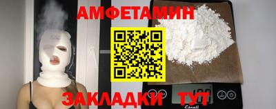 Альфа ПВП Гагарин