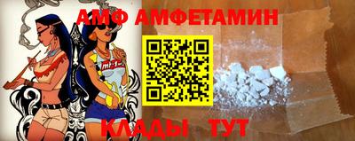 Альфа ПВП Гагарин