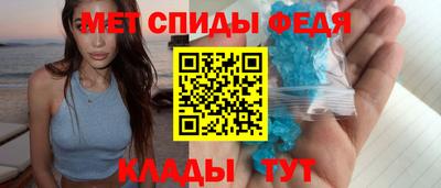 2c-b Гай
