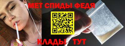 соль ск Гатчина