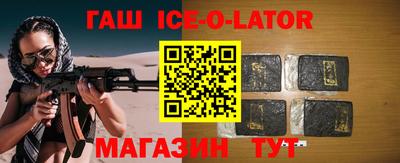 ГАЛЛЮЦИНОГЕННЫЕ ГРИБЫ Апрелевка