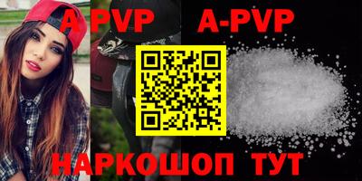 ГАЛЛЮЦИНОГЕННЫЕ ГРИБЫ Апрелевка