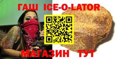 ГАЛЛЮЦИНОГЕННЫЕ ГРИБЫ Апрелевка