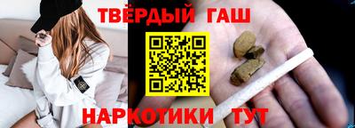 MDMA Premium VHQ Азнакаево