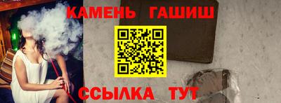 Альфа ПВП Гагарин