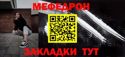 дурь Гатчина