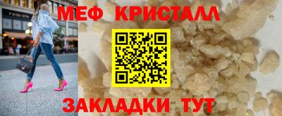 винт Комсомольск-на-Амуре