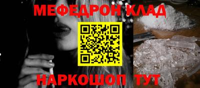 Альфа ПВП Гагарин